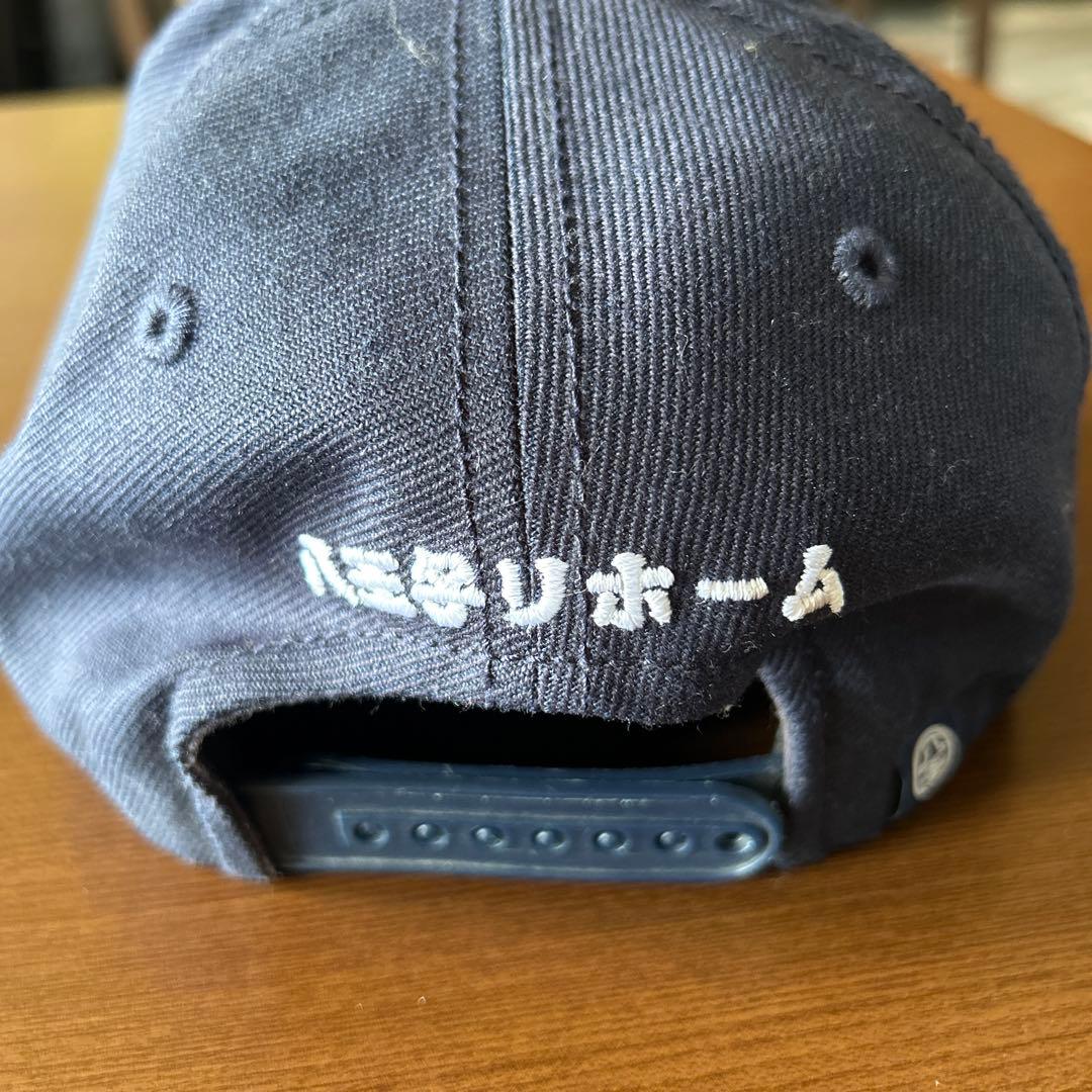 八王子キャップ 八王子リフォーム 子供用 - メルカリ