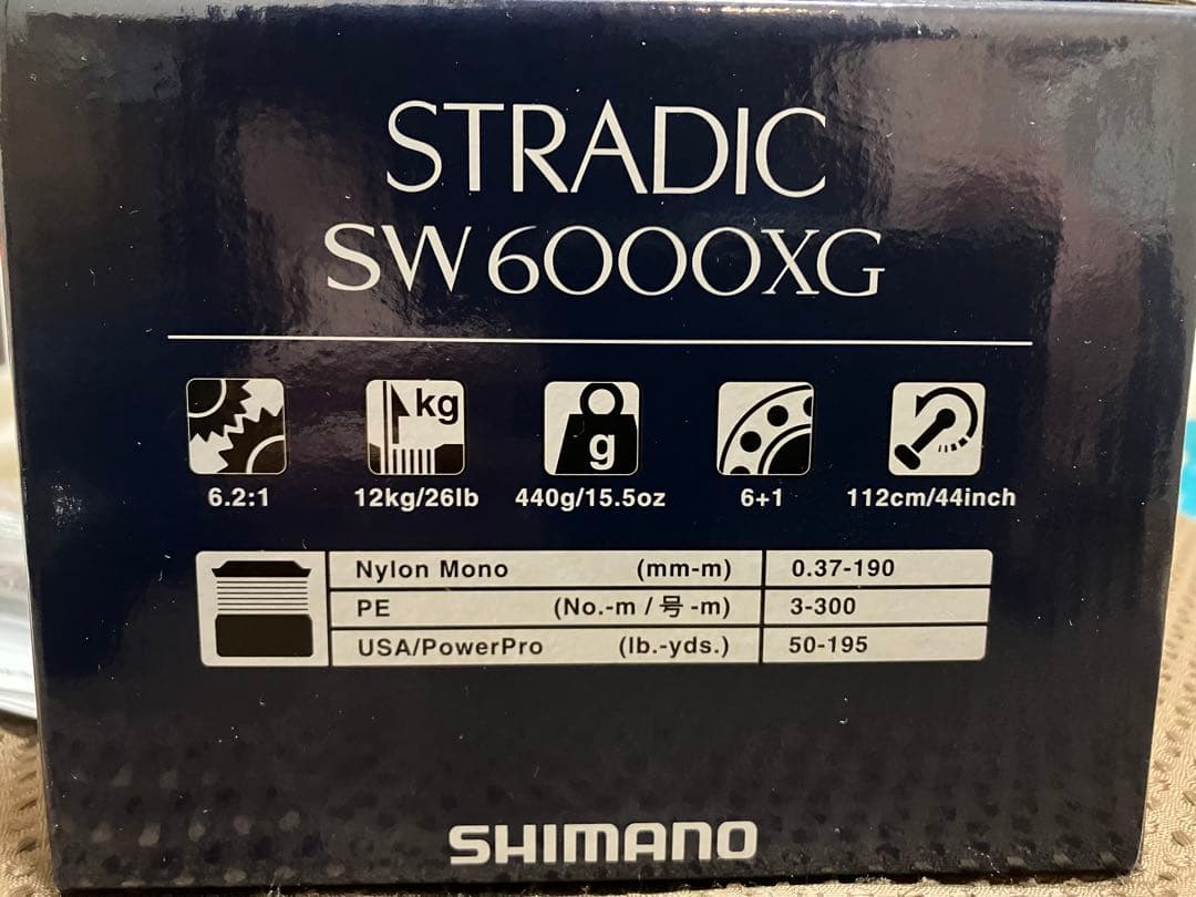 シマノ 20 ストラディック STRADIC SW6000XG20ストラディックSW 6000XG