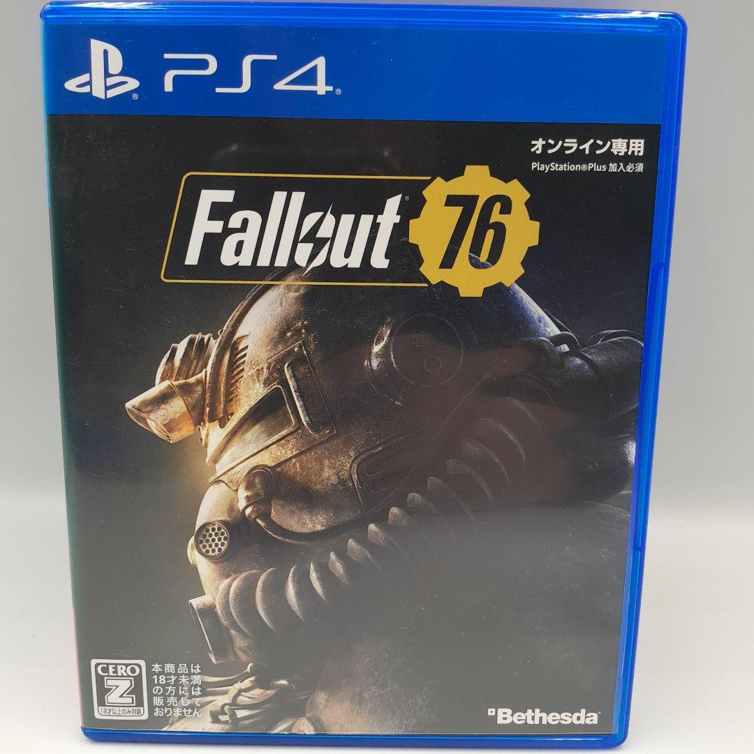 PS4ソフト まとめ売り - メルカリ