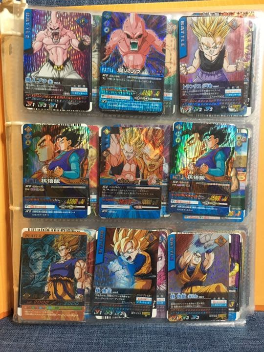 ドラゴンボールZ2 アルティメットカードバインダー(カード付)❗️希少
