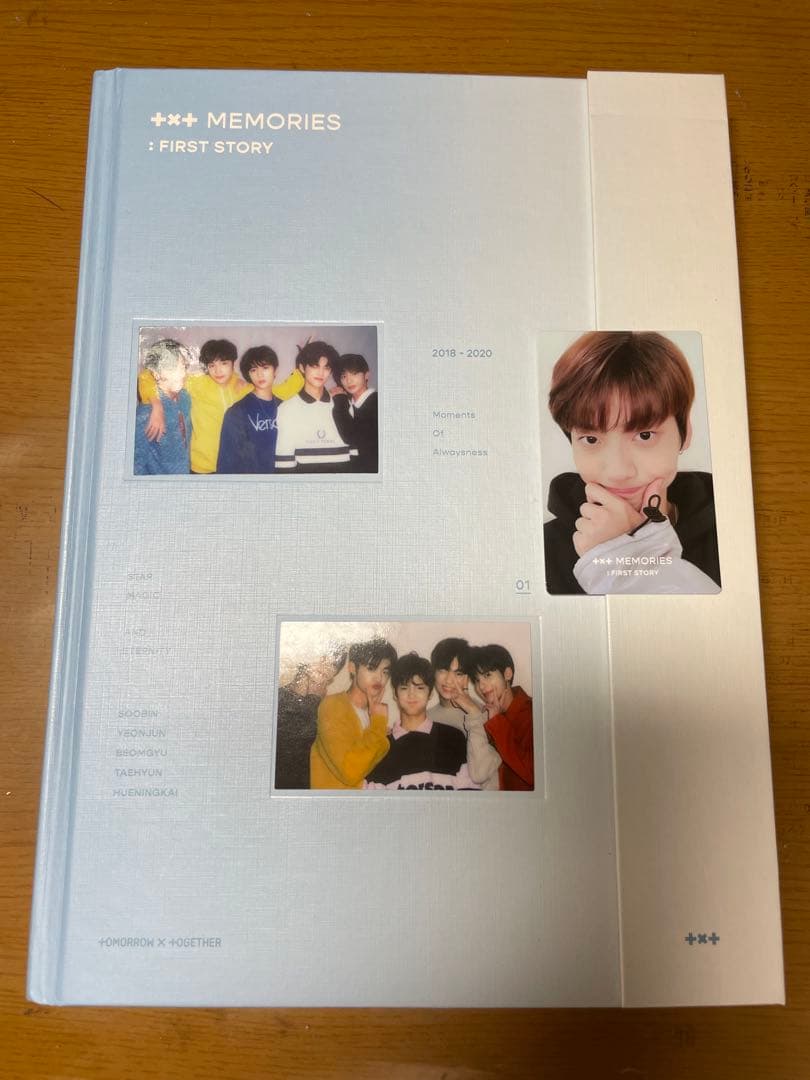 TXT MEMORIES : FIRST STORY スビントレカ付き - メルカリ