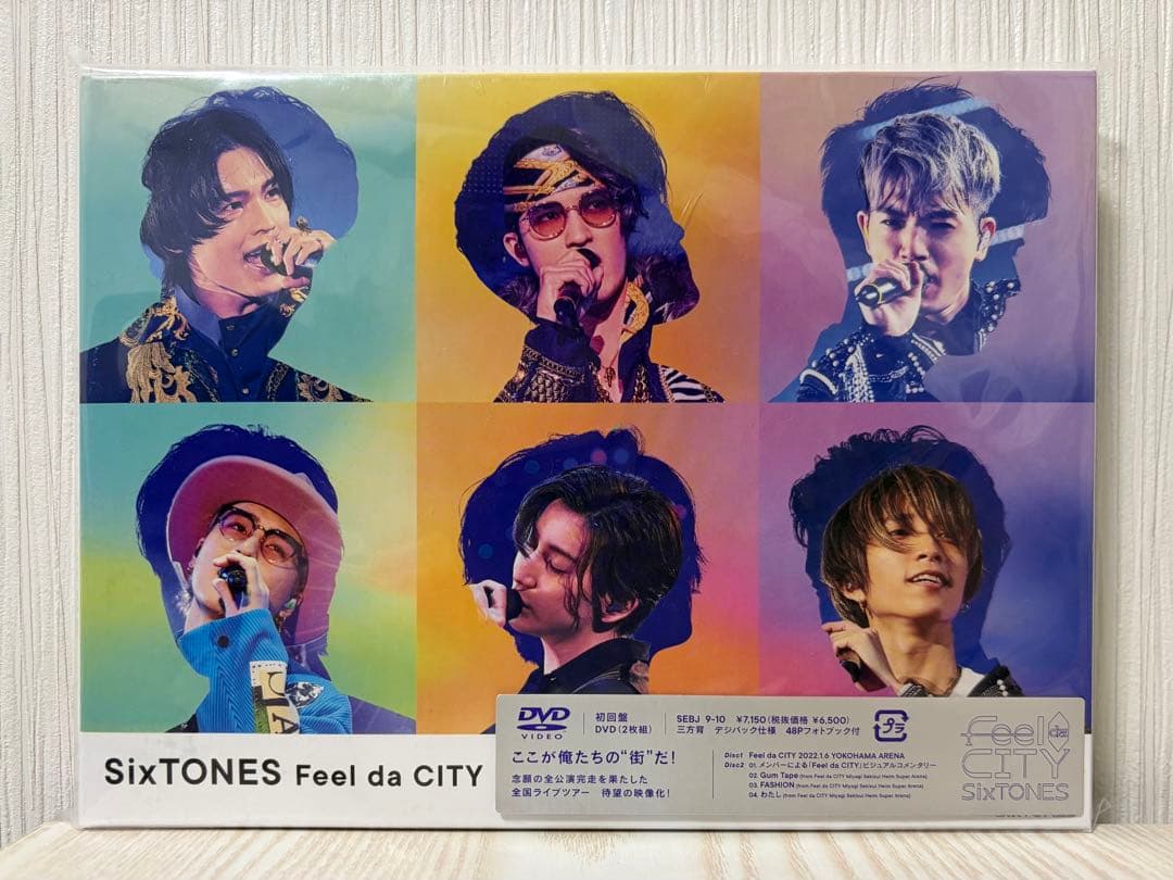 SixTONES Feel da CITY 初回盤 ライブDVD - メルカリ