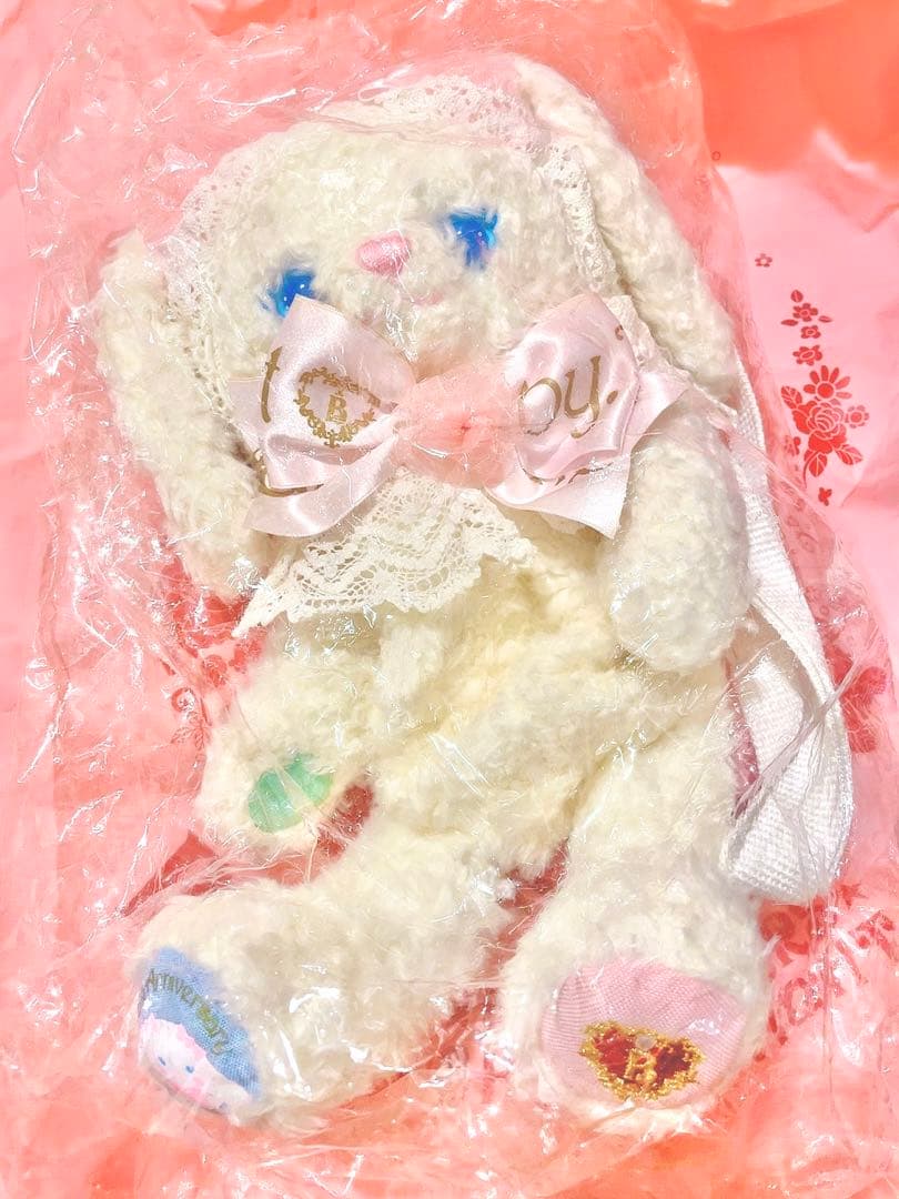 うさくみゃポシェット五周年限定ベイビーザスターズシャインブライト