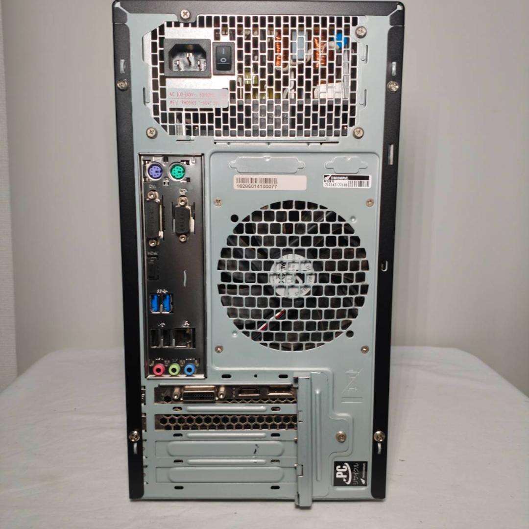 ゲーミングPC/i5 8500/500GB/GTX1050Ti/Office-予約販売