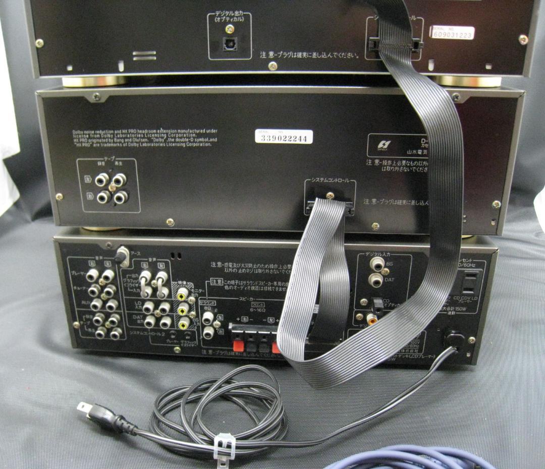 状態考慮] [送料無料] SANSUI 山水 システムコンポ 900XD - メルカリ