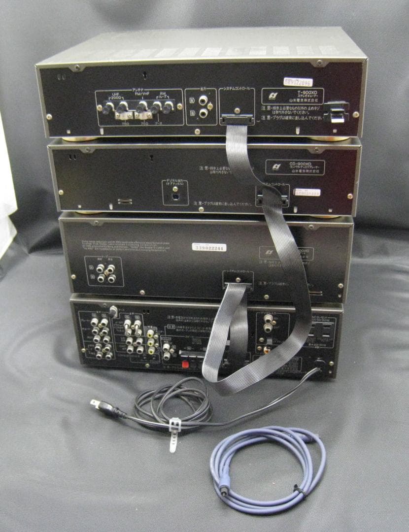 状態考慮] [送料無料] SANSUI 山水 システムコンポ 900XD - メルカリ