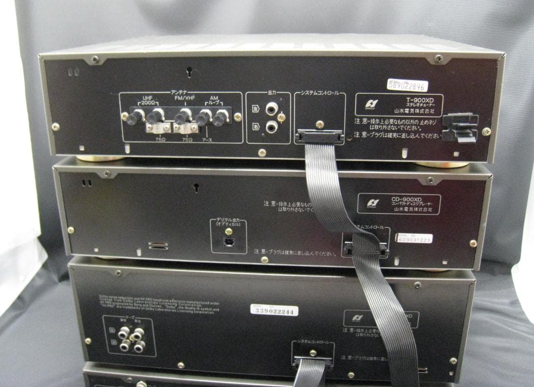 状態考慮] [送料無料] SANSUI 山水 システムコンポ 900XD - メルカリ
