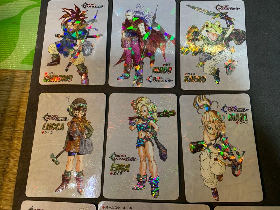 クロノトリガー 予約特典プリズムカード 全18種 コンプリートセット