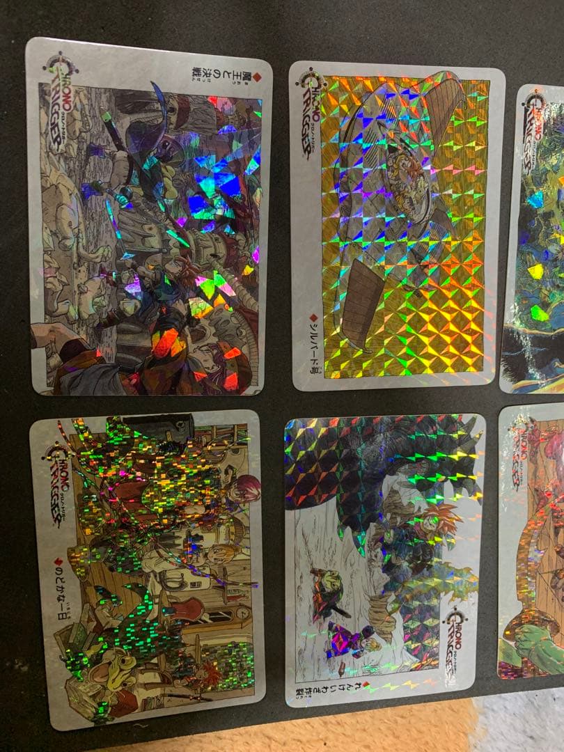 クロノトリガー 予約特典プリズムカード 全18種 コンプリートセット