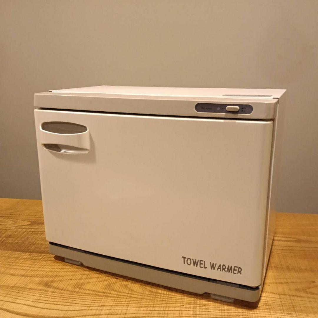 【美品】テンポスバスターズ タオルウォーマー 18L 75～85本用 大容量 テンポスオリジナル TBTW-75M 業務用/新品 タオルウォーマー おしぼり