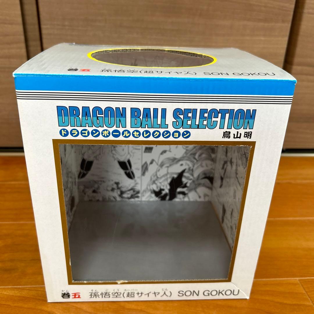 ドラゴンボールセレクション巻5超サイヤ人孫悟空 - メルカリ