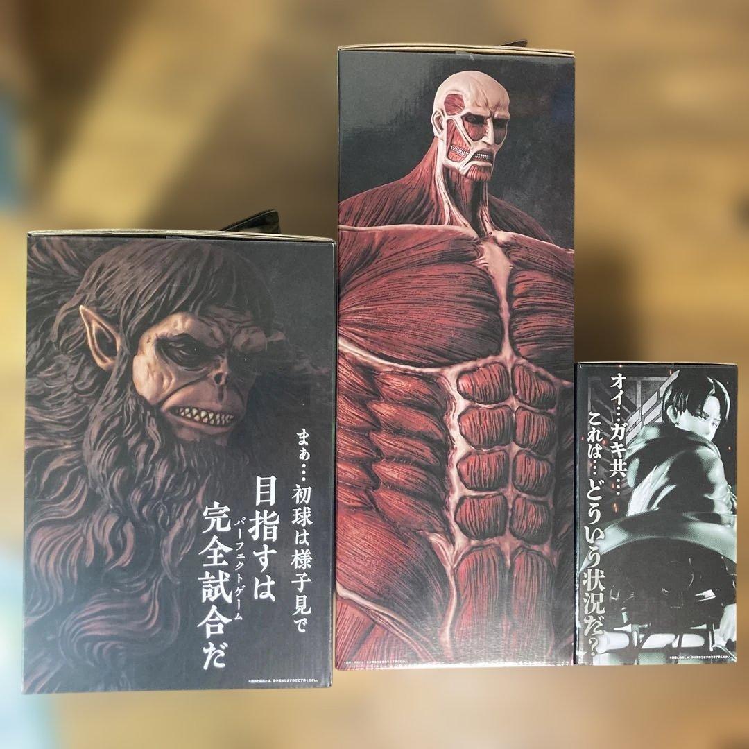 進撃の巨人1番くじA賞B賞C賞D賞ラストワン賞セット おまけ付き