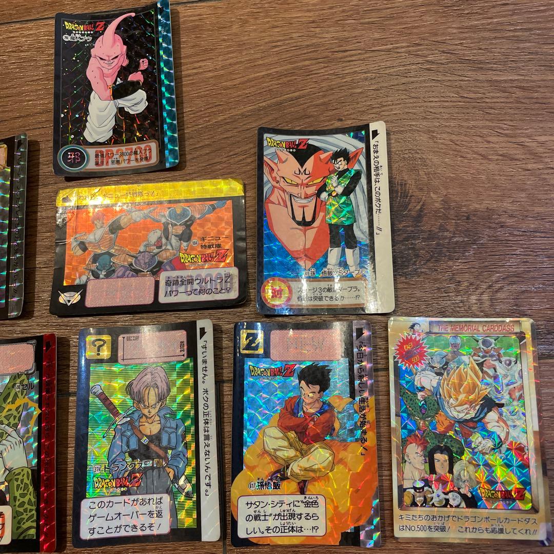 ドラゴンボール カードダス キラカードセット - メルカリ