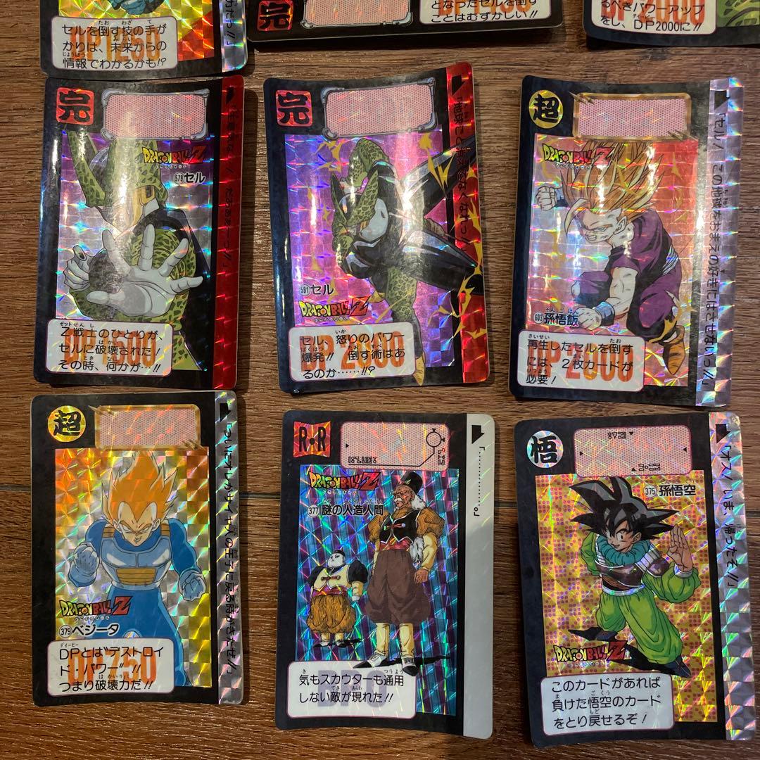 ドラゴンボール カードダス キラカードセット - メルカリ