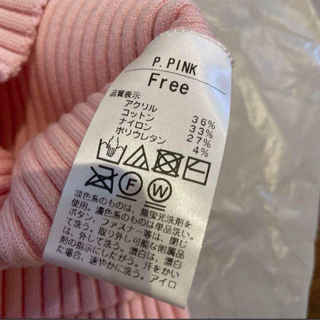 THE SHISHIKUI ニットキャミ ピンク - メルカリ