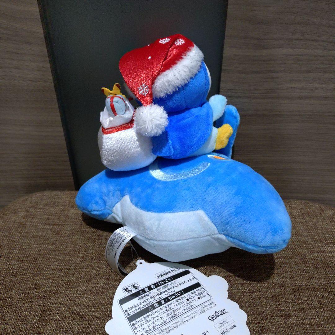 ポケモンセンター 2021 クリスマス ぬいぐるみ ポッチャマ&タマンタ