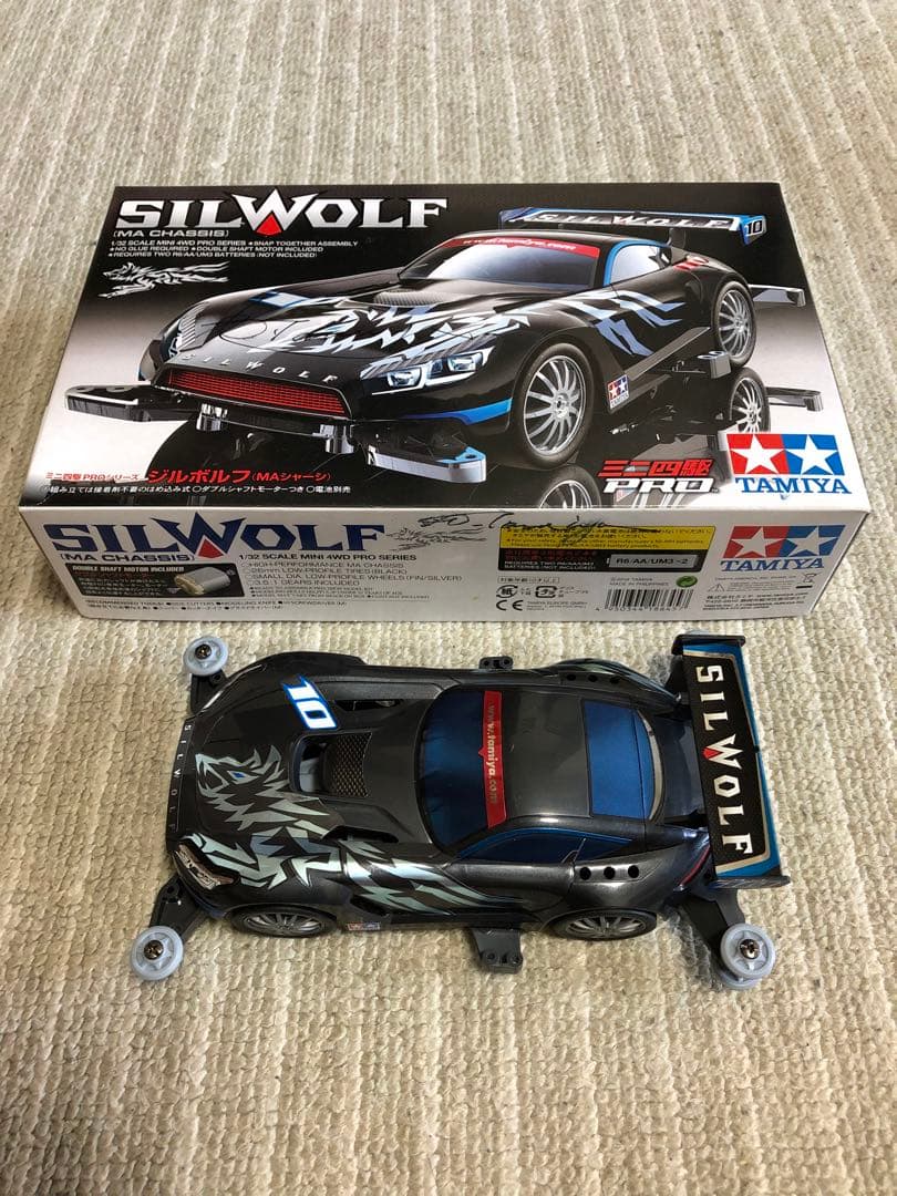 田宮俊作直筆サイン入り》ミニ四駆2商品 - メルカリ