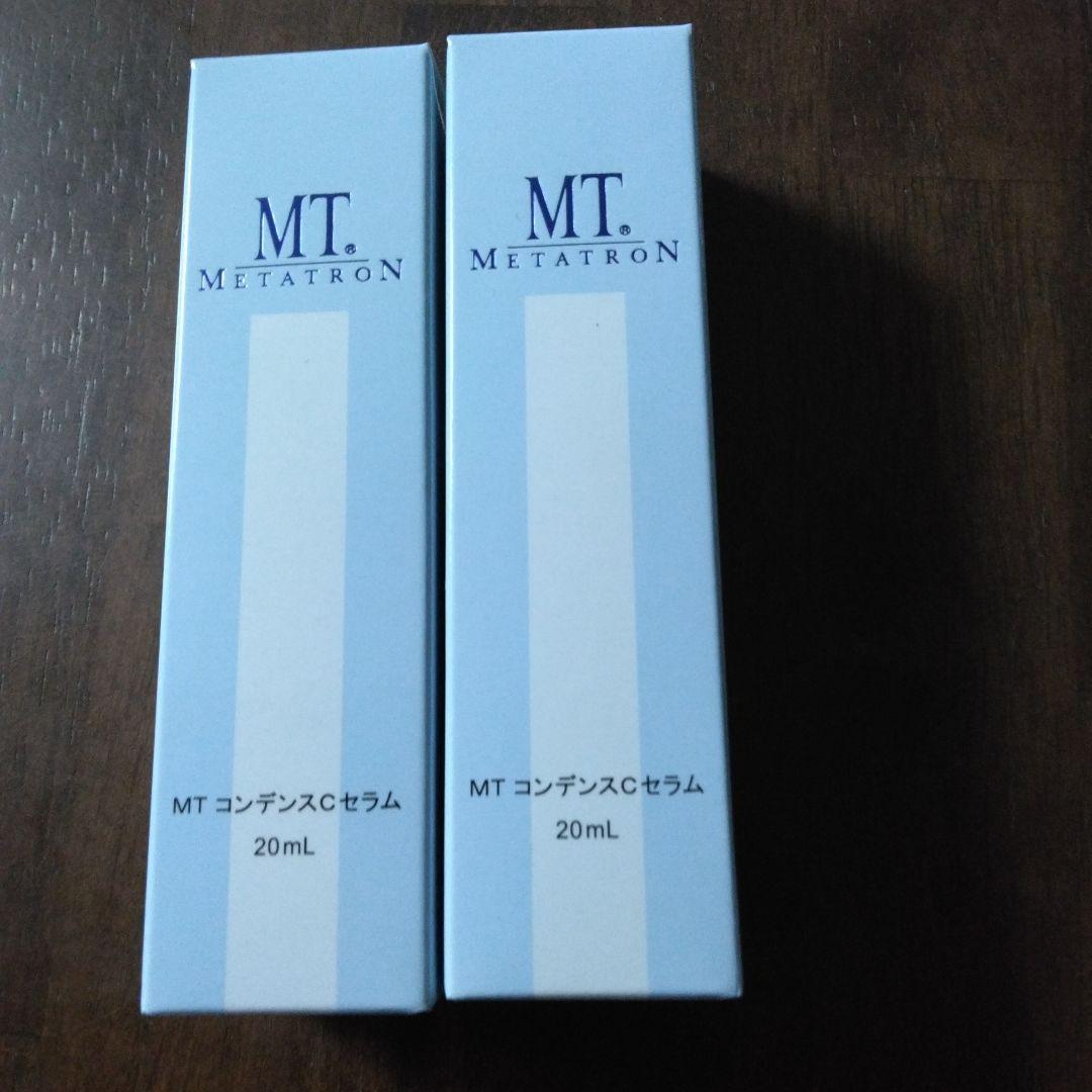 MT コンデンスCセラム 美容液 20ml×2 新品 匿名＆翌日発送可能 - メルカリ