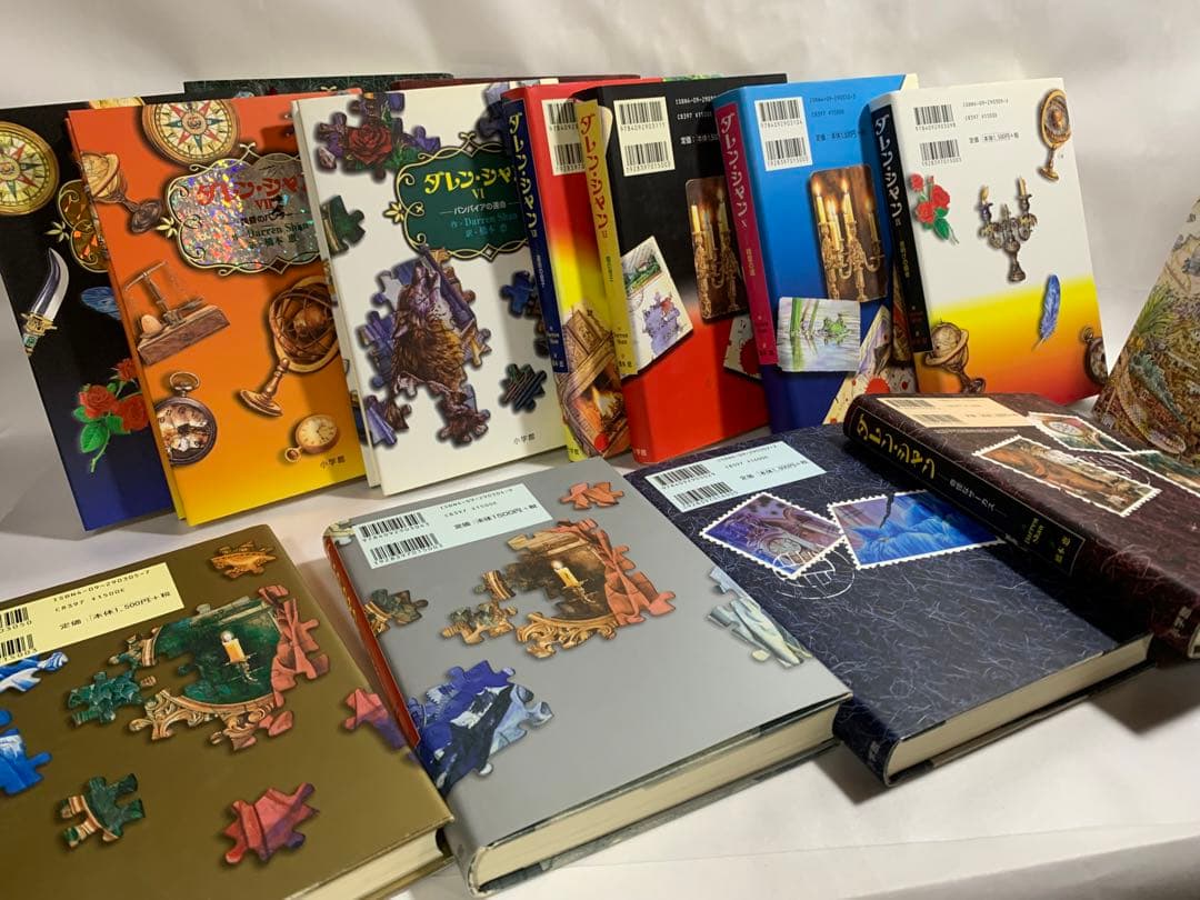 ダレン・シャン シリーズ デモナータ 全巻 セット クレプスリー伝説