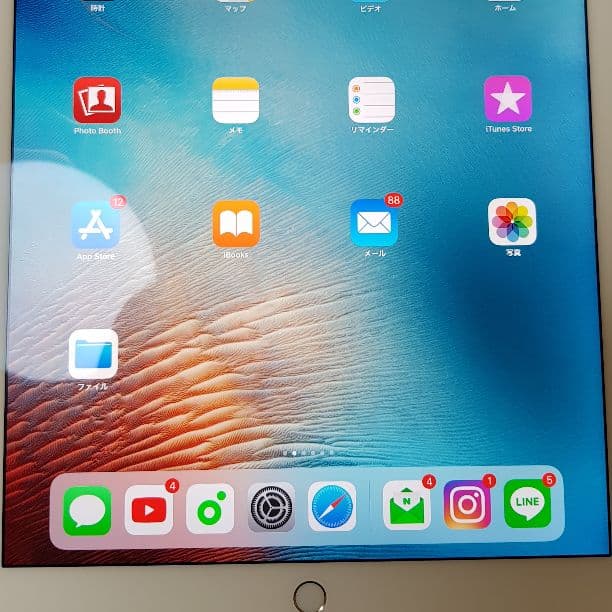 iPadアクセサリー ipad pro 12.9 cellular 128+ Apple Pencil アウトレット】iPad Pro 12.9インチ(第4/3世代)対応 iPadｹｰｽ Apple