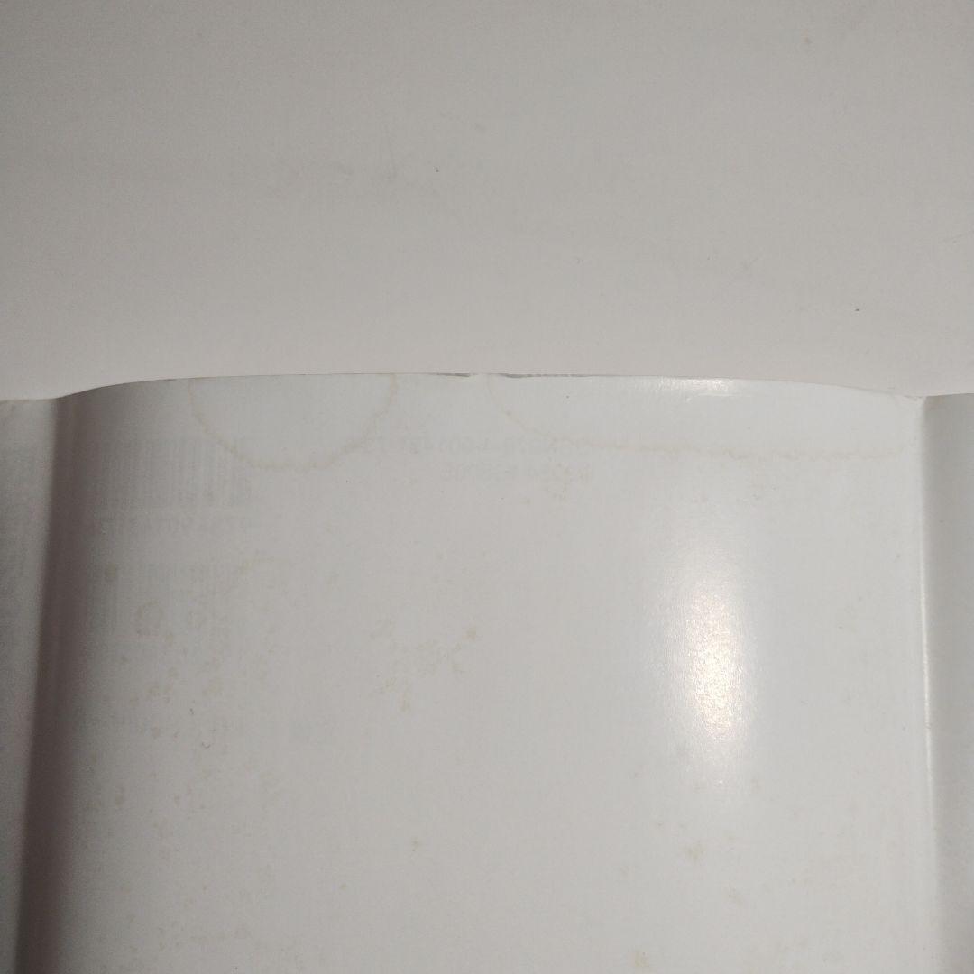 397 公共用地の取得にともなう土地評価―起業者の補償実務に役立つ24の