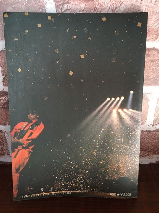 楽譜 有頂天 ピース タブ譜 バンドスコア - メルカリ