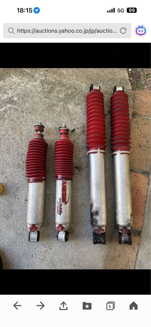 RANCHO ショックアブソーバー フロントリアセット　200系ハイエース 楽天市場】ショックアブソーバー フロント・リア 1台分セット 2WD