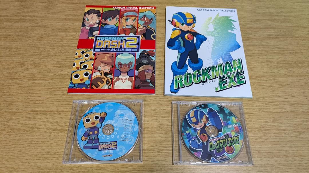 カプコンスペシャルセレクション ロックマン DASH 2 & EXE セット CAPCOM SPECIAL SELECTION」にロックマン2連発 : ロックマンユニティ