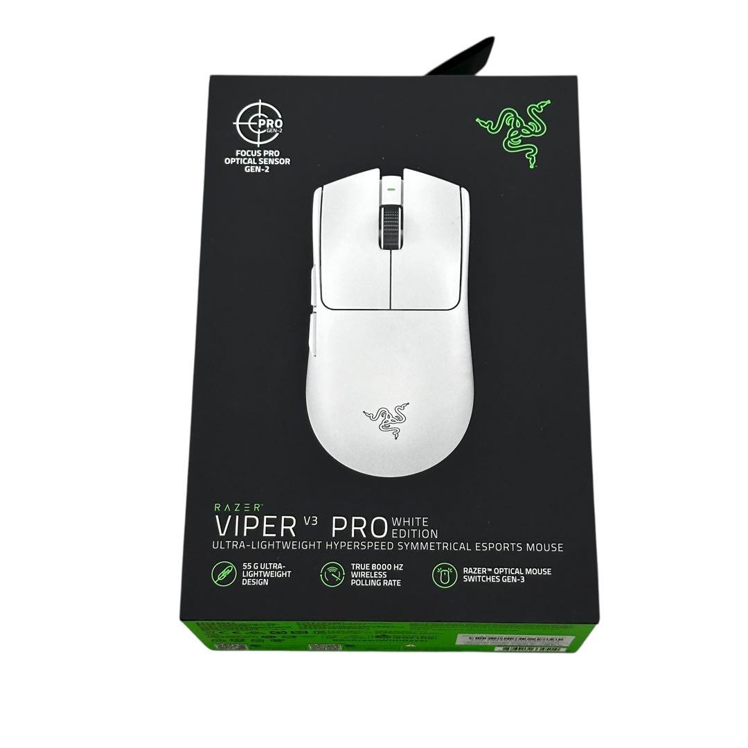 新品未開封✨ Razer Viper V3 Pro White ホワイト マウス Razer Viper V3 Pro Lightweight USB Wireless Symmetrical Esports