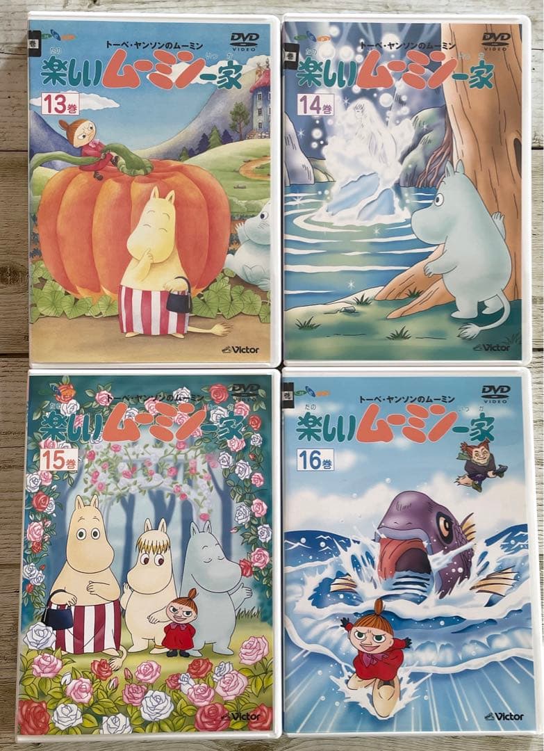 DVD 楽しいムーミン一家／ムーミン谷の彗星 レンタル アニメ まとめ