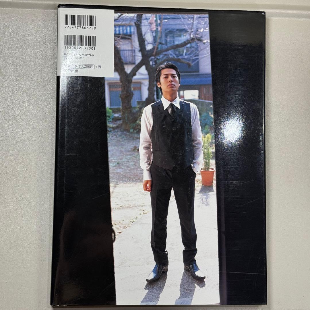 初版 熱情 : 福士誠治写真集 - メルカリ