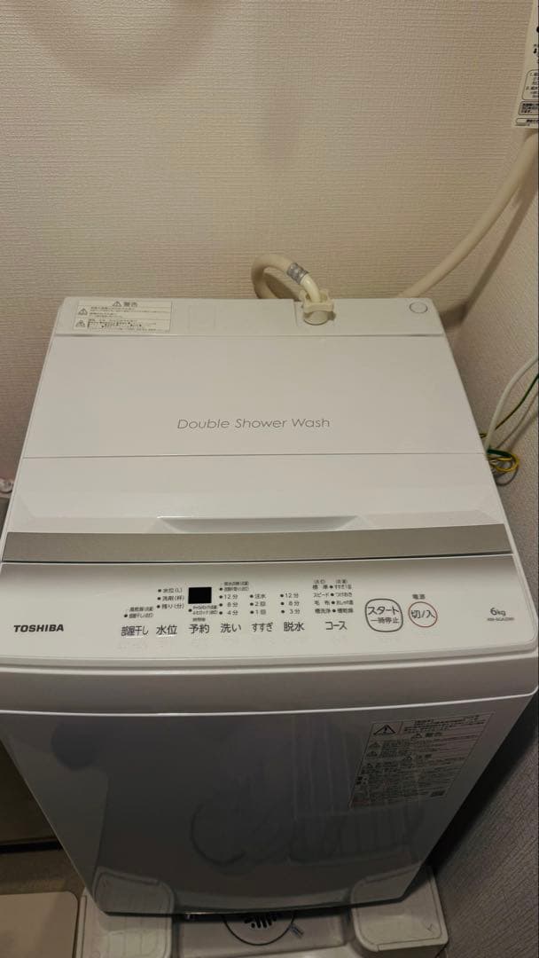 東芝 TOSHIBA 洗濯機 6kg AW-6GA4(W) TOSHIBA（東芝） [標準設置無料]東芝 AW-6GA4-W 6.0kg 全自動洗濯機