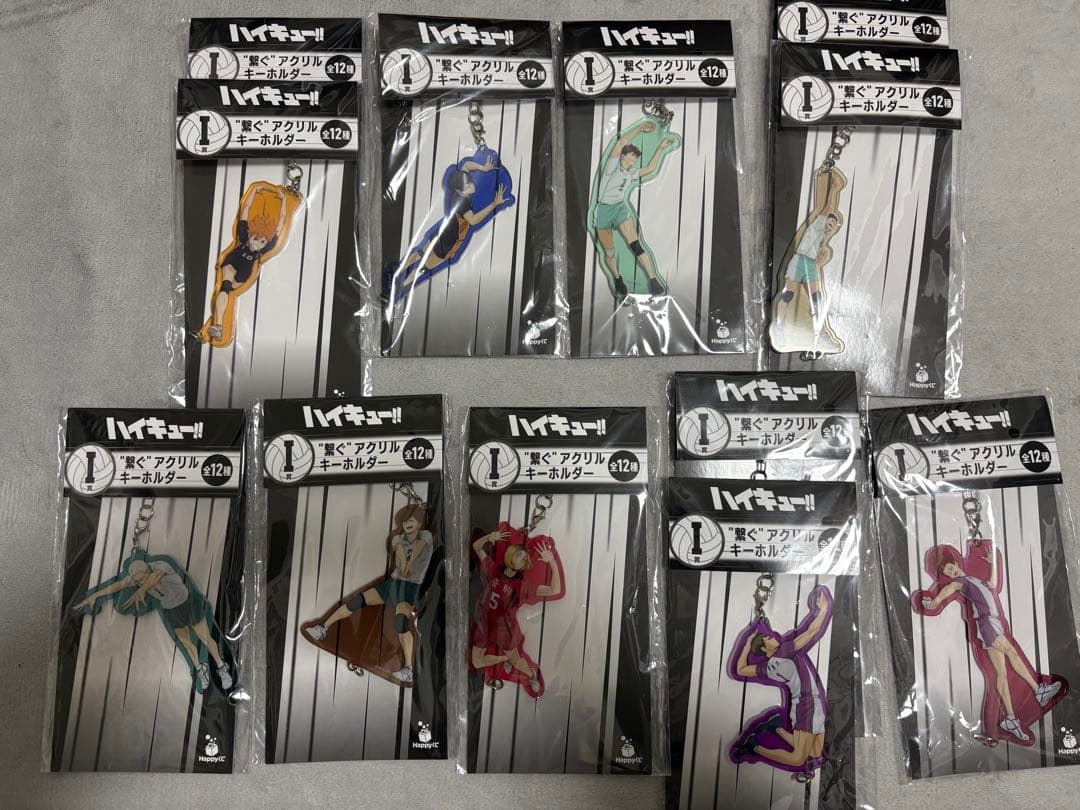 I賞 ＂繋ぐ アクリルキーホルダー ハイキュー!! Happyくじ バラ売り可
