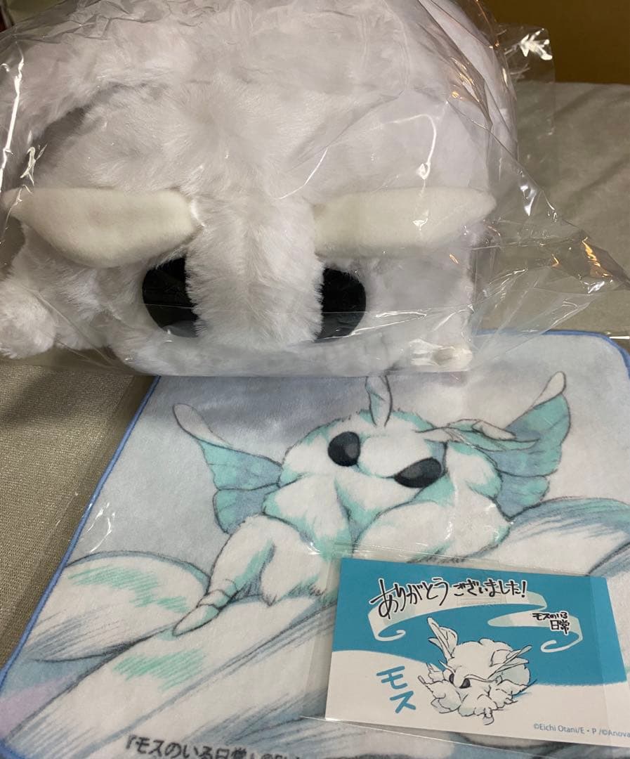 モスのいる日常】等身大 モス ぬいぐるみ クラファン限定 - メルカリ