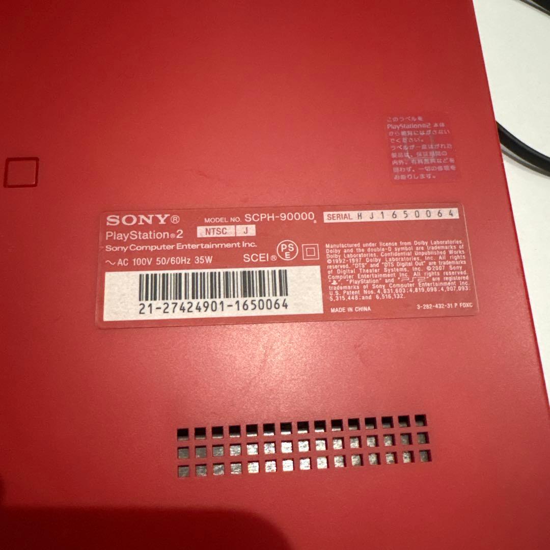 PS2 本体 シナバーレッド SCPH90000 スーパーファミコン本体 セット