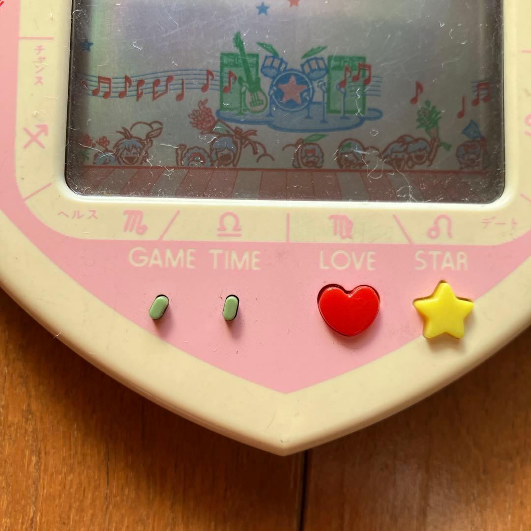 レア】愛してナイトふたりのときめき占いハーピット 多田かおる ゲーム