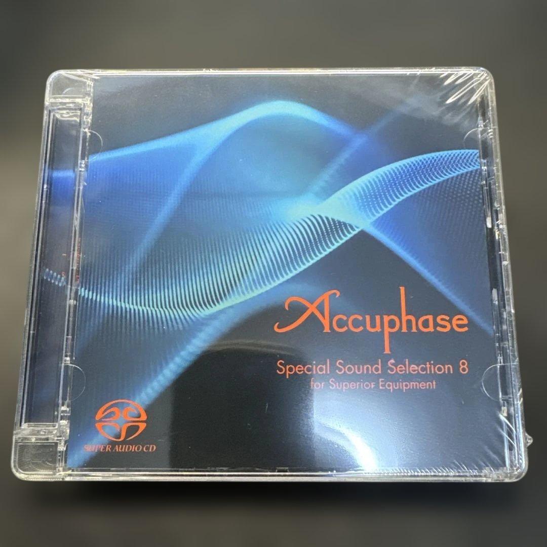 その他 Accuphase Special Sound Selection 8 SACD 現貨Accuphase Special Sound Selection Vol.8 (SACD) | Yahoo拍賣