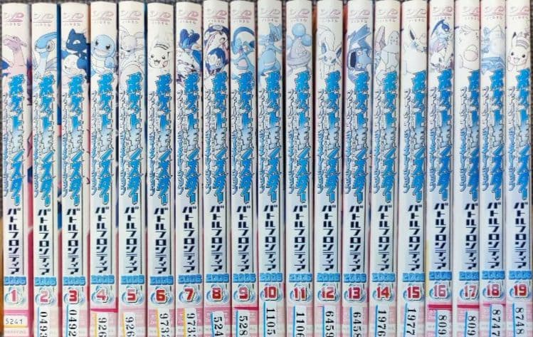 DVD ポケットモンスター アドバンスジェネレーション 全49巻 - メルカリ