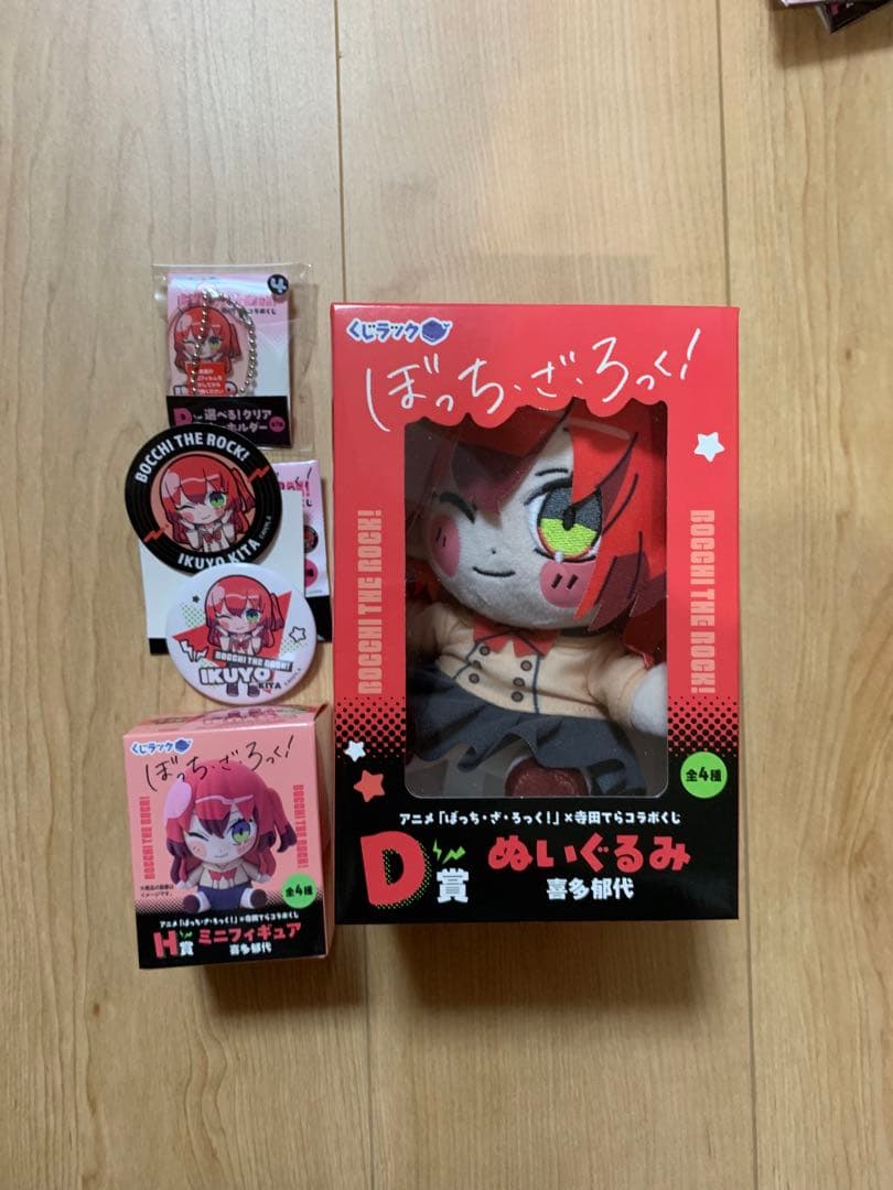 くじラック　ぼっちざろっく　D賞　H賞　P賞　Q賞　喜多郁代　4点 Amazon.co.jp: 一番くじ アニメ「ぼっち/ざ/ろっく！」VOLUME 3○D賞