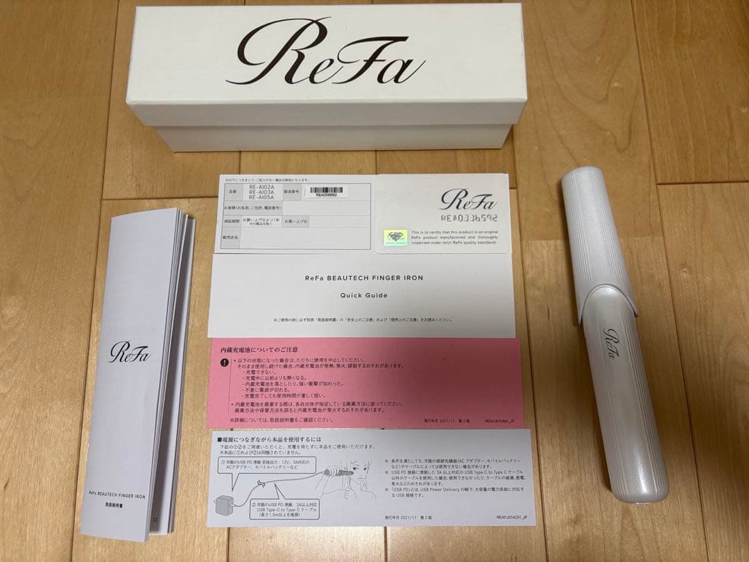 リファコンパクトヘアアイロン ReFa（リファ） MTG ビューテック フィンガーアイロン ST ReFa