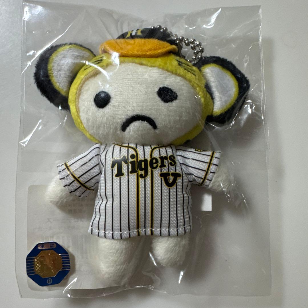 新品未開封 BUCK-TICK 樋口豊 ユータ シリアスベアー 阪神タイガース