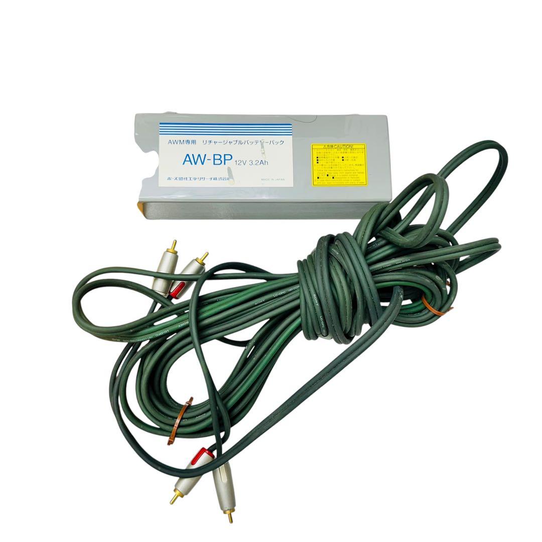 BOSE WAVE MODEL AWM ゴールド CD カセット - メルカリ