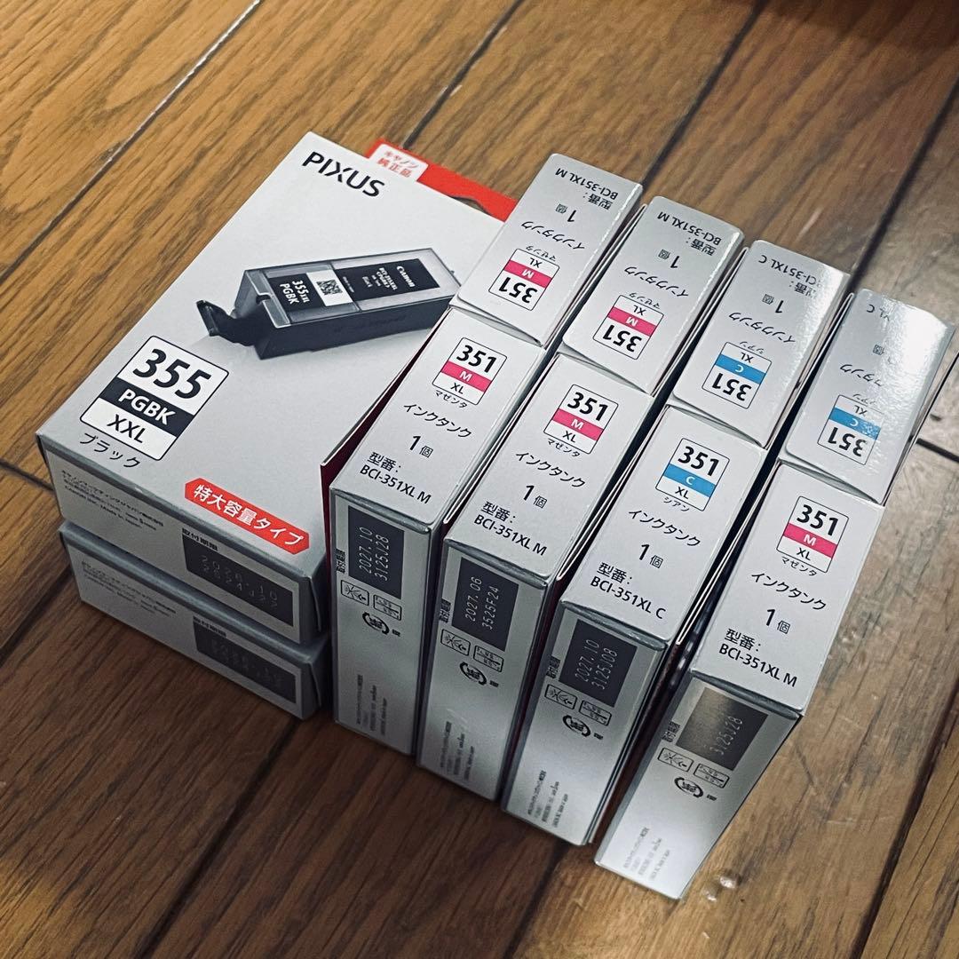 Canon インクカートリッジ BCI-351XL 355XXL 楽天市場】【純正品 3個セット】CANONキヤノン セレクト3大容量インク