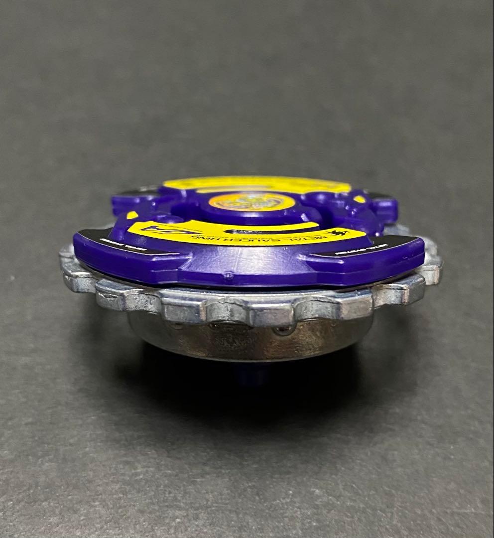 超美品 】 ガイアドラグーンMS 爆転シュートベイブレード HMS - メルカリ