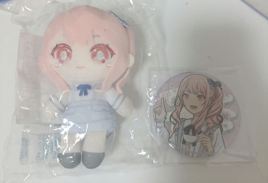 プロセカ プロジェクトセカイ はぴこれ 暁山瑞希セット ぬいぐるみマスコット 暁山瑞希 ぬいぐるみ プロセカ - メルカリ