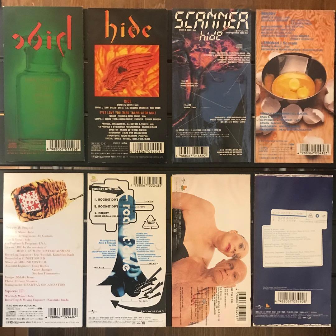 hide シングルCD 8枚セット - メルカリ