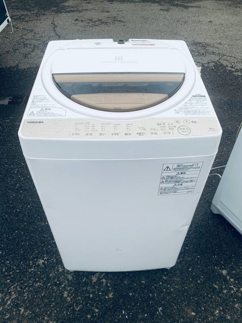 送料設置無料　TOSHIBA 全自動電気洗濯機　AW-6G5 東芝 電気洗濯機 AW-6G5 6.0kg 2017年製