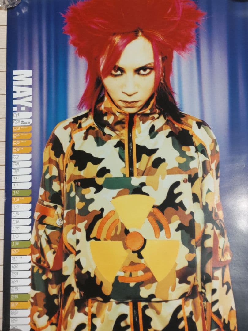 hide 2007年 オフィシャルカレンダー ポスター - メルカリ