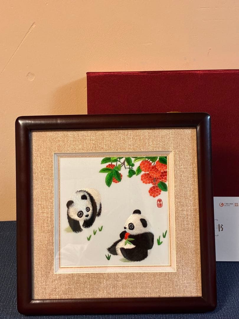 極美品】中国四大刺繍 広東刺繍（広州工美）パンダ 額装 出品証書・箱