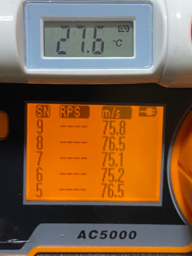 点検済 東京マルイ P226R ガスブロ